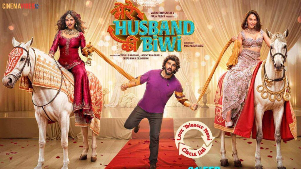 Mere Husband Ki Biwi Movie